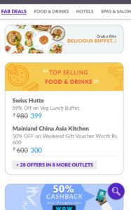 Little deals app 21